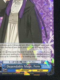 Fern 071RR - “Dependable Mage” - Weiss Schwarz Frieren Beyond Journeys End - Image 4
