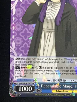 Fern 071RR - “Dependable Mage” - Weiss Schwarz Frieren Beyond Journeys End - Image 5