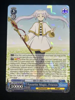 Frieren “Favorite magic” SFN/S108-074 RR Weiss Schwarz English - Image 1