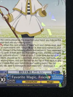 Frieren “Favorite magic” SFN/S108-074 RR Weiss Schwarz English - Image 4
