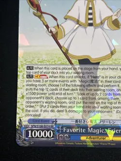 Frieren “Favorite magic” SFN/S108-074 RR Weiss Schwarz English - Image 5