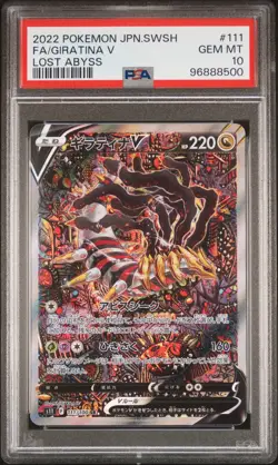 2022 Pokemon JPN S&S Lost Abyss #111 Fa/Giratina V Lost Abyss PSA 10 - Image 1