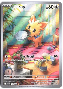 Lillipup 154/086 Illustration Rare White Flare Pokemon - Image 1