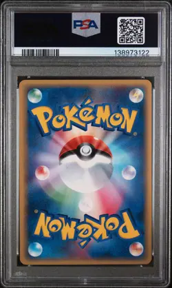 2010 POKEMON JPN REVIVING LEGENDS 1ST ED #002 GLOOM PSA 7 - Image 2