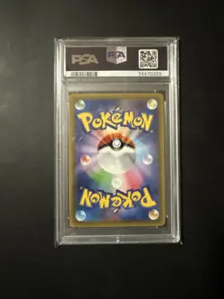 2021 POKEMON JPN PROMO CARD PACK 25TH ANV ED #002 VENUSAUR-HOLO PSA 10 - Image 2