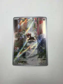 Litleo 139/132 Illustration Rare Pokemon ME01: Mega Evolution Full Art Holo NM - Image 1