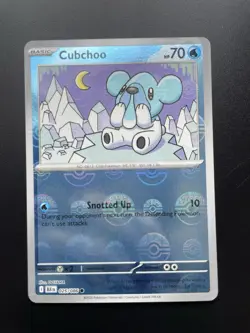 Pokemon Black Bolt White Flare Pokeball Holo Card Bundle x11 - Image 2