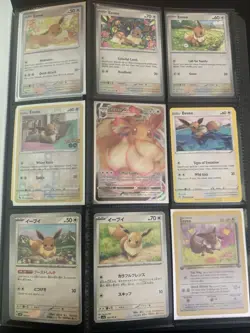 Pokemon TCG Custom Mystery Booster Pack. Guarantee Vintage & Chance God Pack! V6 - Image 5