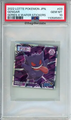 Gengar - 2022 Lotte Pokemon - Series 4 Wafer Stickers - Japanese - #03 - PSA10 - Image 1