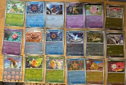 Pokemon TCG! Japanese 151 - Pokeballs Reverse Holos X 18 Cards - Image 1
