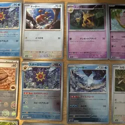 Pokemon TCG! Japanese 151 - Pokeballs Reverse Holos X 18 Cards - Image 3