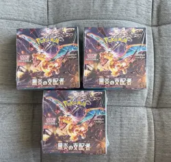 Pokemon Ruler of the Black Flame SV3 Booster Box Japanese Edition, Sealed - Image 1