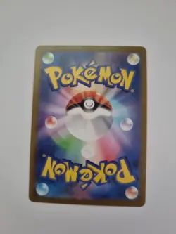 Pikachu (Reverse) C 014/071 S10a Dark Phantasma - Pokemon Card Japanese - Image 3