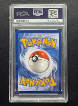 2025 POKEMON MEG EN-MEGA EVOLUTION ILLUSTRATION RARE #153 GUMSHOOS PSA 10 - Image 2