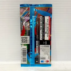 Mega Evolution Mega Brave Sealed Japanese Pokemon Card Booster Pack - Image 2