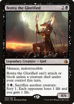 Bontu the Glorified Amonkhet HEAVILY PLD Black Mythic Rare MAGIC CARD ABUGames - Image 1