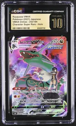 ✨✨ CGC 10 Pristine Rayquaza VMAX CSR 252/184 S8b Climax Pokemon Card Japanese - Image 1