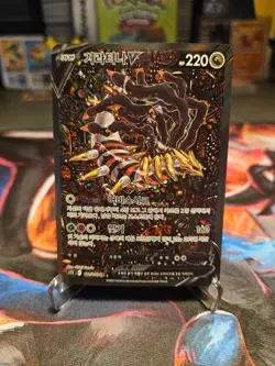 Giratina V 111/100 S11 Lost Abyss Holo Korean Card SR Full Alt Art Rare HP - Image 3