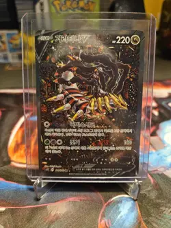 Giratina V 111/100 S11 Lost Abyss Holo Korean Card SR Full Alt Art Rare HP - Image 5