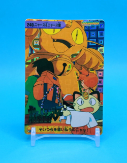 Pokemon Card Japanese - Meowth #240 - Bandai - Anime Collection - Holo - Image 1