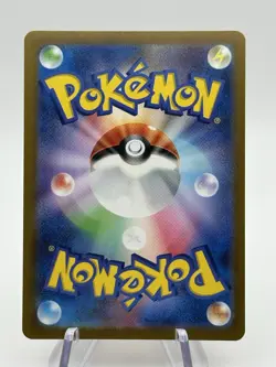 Pokemon Onix 095/165 Master Ball Reverse Holo SV2a 151 Japanese NM (A1) - Image 2