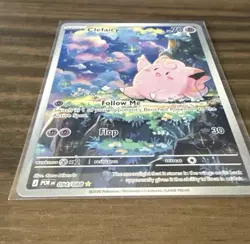 094/088 Clefairy : Illustration Rare Card : Perfect Order : Pokemon TCG - Image 2