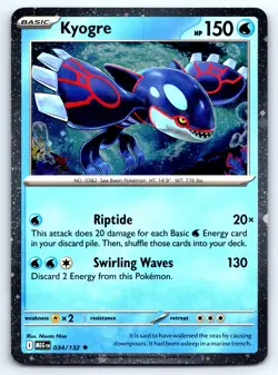 Pokemon Kyogre (Cosmos Holo) Miscellaneous Cards & Products MCAP Holo 034/132 NM - Image 1