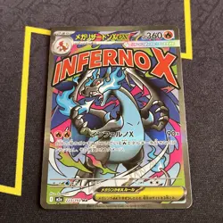 Pokemon TCG Mega Charizard X EX 223/193 Mega Attack Rare Mega Dream ex NM - Image 1