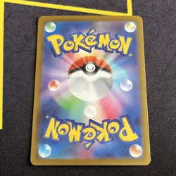 Pokemon TCG Mega Charizard X EX 223/193 Mega Attack Rare Mega Dream ex NM - Image 2