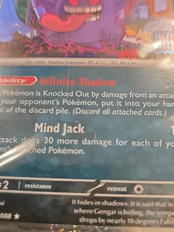 Gengar 050/088 EB Games Promo Pokemon TCG English Sealed - See pics - Image 4