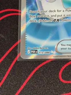 Poke Pad Full Art - 113/088 - Pokemon TCG Perfect Order - NM English - Image 5