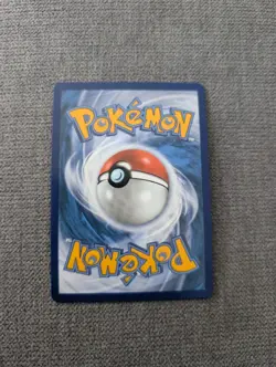 Poke Pad Full Art - 113/088 - Pokemon TCG Perfect Order - NM English - Image 2