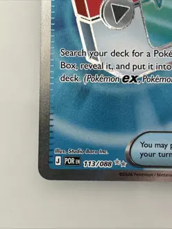 Poke Pad 113/088 Full Art English Pokemon Card Perfect Order Pokemon TCG - Image 2