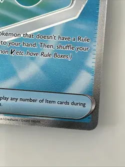 Poke Pad 113/088 Full Art English Pokemon Card Perfect Order Pokemon TCG - Image 5