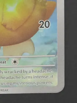Psyduck 226/217 Illustration Rare Ascended Heroes Pack Fresh Pokemon TCG - NM/M - Image 4