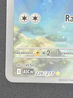 Psyduck 226/217 Illustration Rare Ascended Heroes Pack Fresh Pokemon TCG - NM/M - Image 5