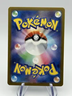 Pokemon Cards Weezing 110/165 MASTERBALL Reverse Holo 151 Rare Japanese NM (A1 - Image 2