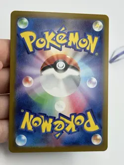 Pokemon Cards Weezing 110/165 MASTERBALL Reverse Holo 151 Rare Japanese NM (A1 - Image 5