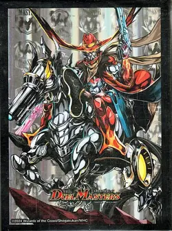 Duel Masters 42 Card Sleeves (Johnny) Dream Heroic Tale Deck Johnny's Book (DM24 - Image 1