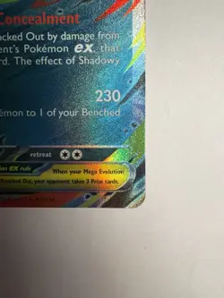 2025 Mega Evolution: Phantasmal Flames 56/94 Mega Gengar ex (Double Rare) NM - Image 3