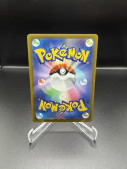 Mega Greninja ex SR 098/083 Ninja Spinner m4 2026 Pokemon Card Japanese - Image 2