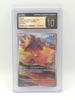 Magby 068/066 Art Rare Japanese - CGC Pristine 10 - Ancient Roar Pokemon - Image 1