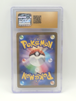 Magby 068/066 Art Rare Japanese - CGC Pristine 10 - Ancient Roar Pokemon - Image 2