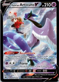 Pokemon TCG Galarian Articuno V TG16/TG30 Astral Radiance NM (SKU 1-5) - Image 1