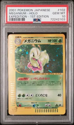 Pokemon Meganium Holo E-Series Expedition 1st Edition Japanese 102/128 PSA 10 - Image 2