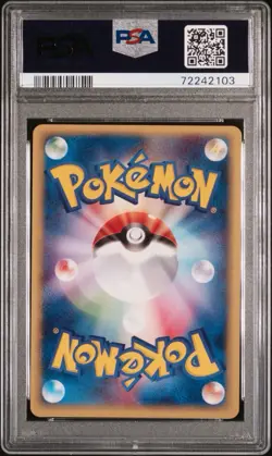 Pokemon Meganium Holo E-Series Expedition 1st Edition Japanese 102/128 PSA 10 - Image 3