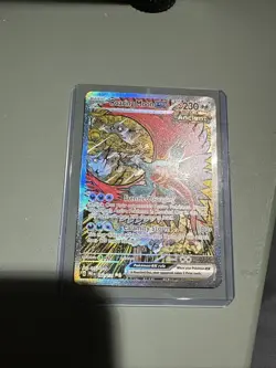 Roaring Moon ex 162/131 Special Illustration Rare Pokemon Prismatic Evolutions - Image 2