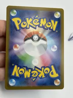 Dewgong 087/165 - Master Ball Reverse - S&V 151 - SV2a Japanese Pokemon TCG (A1) - Image 5