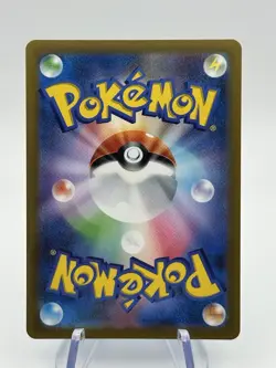 Pokemon TCG Goldeen 118/165 Japanese Scarlet Violet 151 Masterball NM (A1 - Image 2