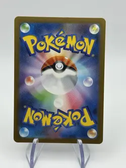 Rattata Masterball Reverse Holo 019/165 sv2a NM Japanese Pokemon TCG (A1) - Image 2